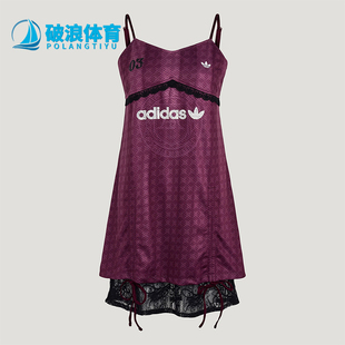 Adidas/阿迪达斯正品女士蕾丝下摆休闲气质经典吊带连衣裙KU4753