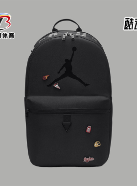 Nike/耐克正品Jordan Rubber Pin男女同款双肩包HF1794-010