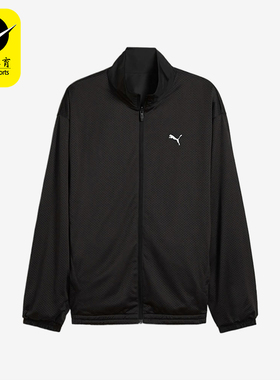 Puma/彪马正品新款男士简约立领防风经典梭织夹克外套631783-01