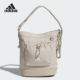 阿迪达斯正品 BUCKET BAG Adidas 女士时尚 运动单肩包JF1208
