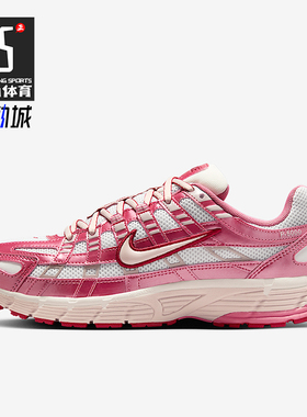 Nike/耐克正品2026春季款女士日常低帮系带耐磨运动鞋IO3496-100