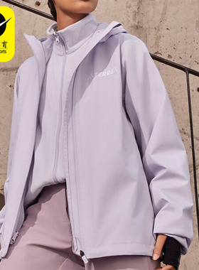 Adidas/阿迪达斯正品W MT ESS 3IN1 J女士运动冲锋衣JY4795