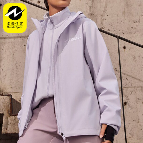 阿迪达斯女士保暖三合一冲锋衣