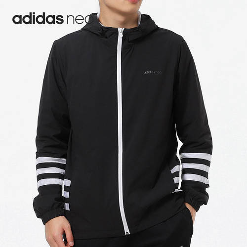 Adidas/阿迪达斯正品neo 青春有你3同款男子春季运动外套 GR6926