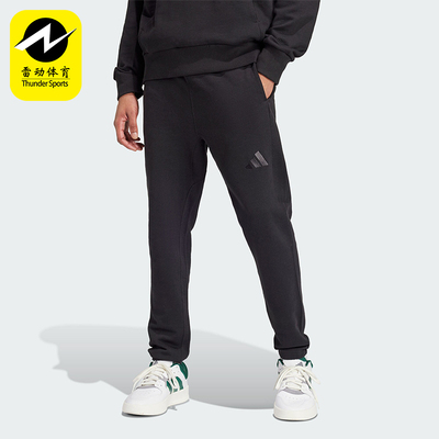 阿迪达斯男士运动休闲长裤