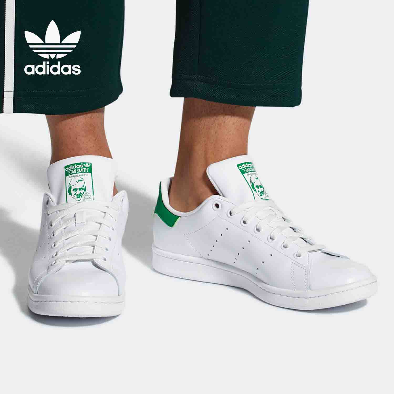 adidas阿迪达斯男板鞋