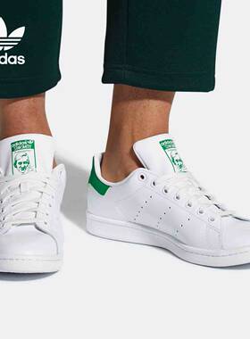 Adidas/阿迪达斯官方正品三叶草STAN SMITH男女运动板鞋M20324