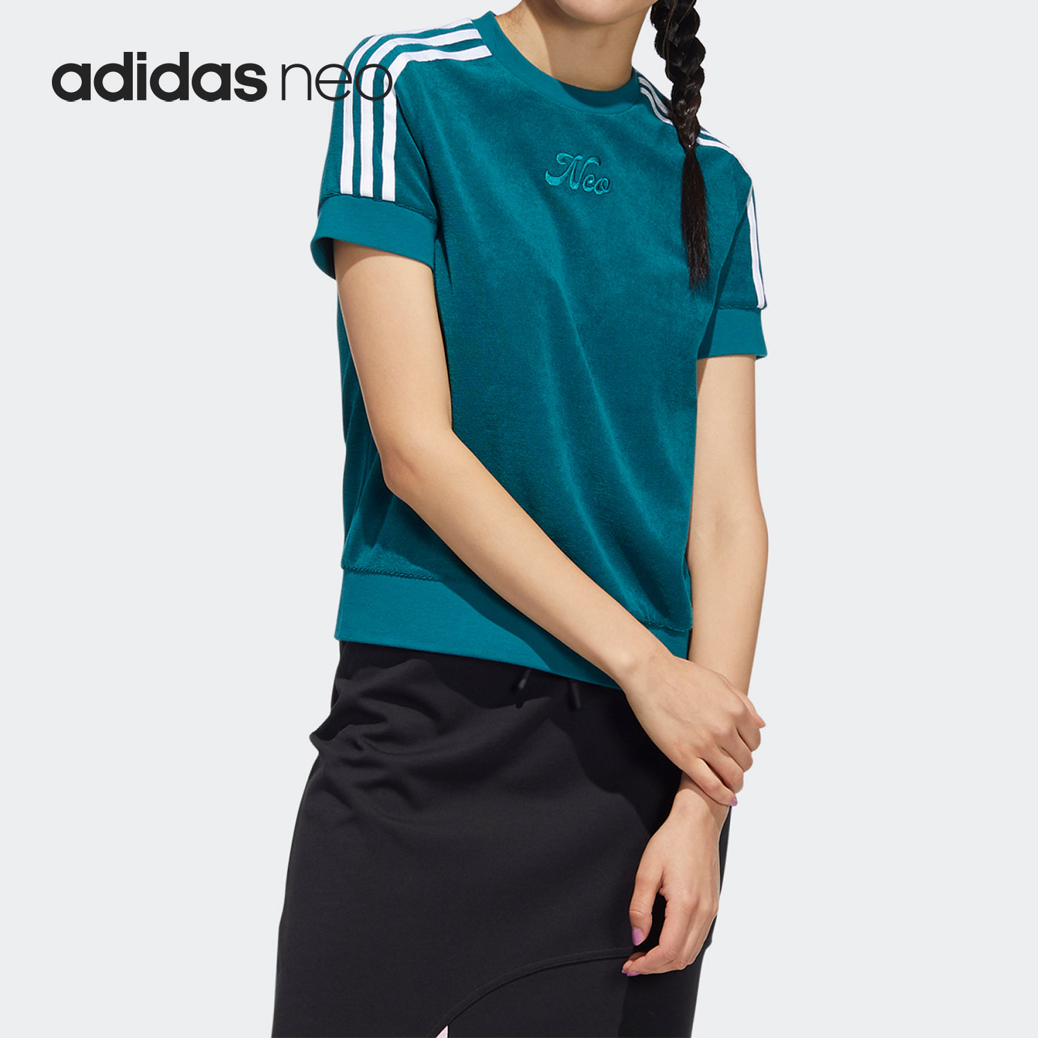 Adidas/阿迪达斯正品Neo夏季新款女子运动时尚圆领短袖T恤HF7336