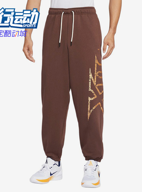 Nike/耐克正品JORDANTFSIPANT新款男经典束脚休闲裤IF1557-216