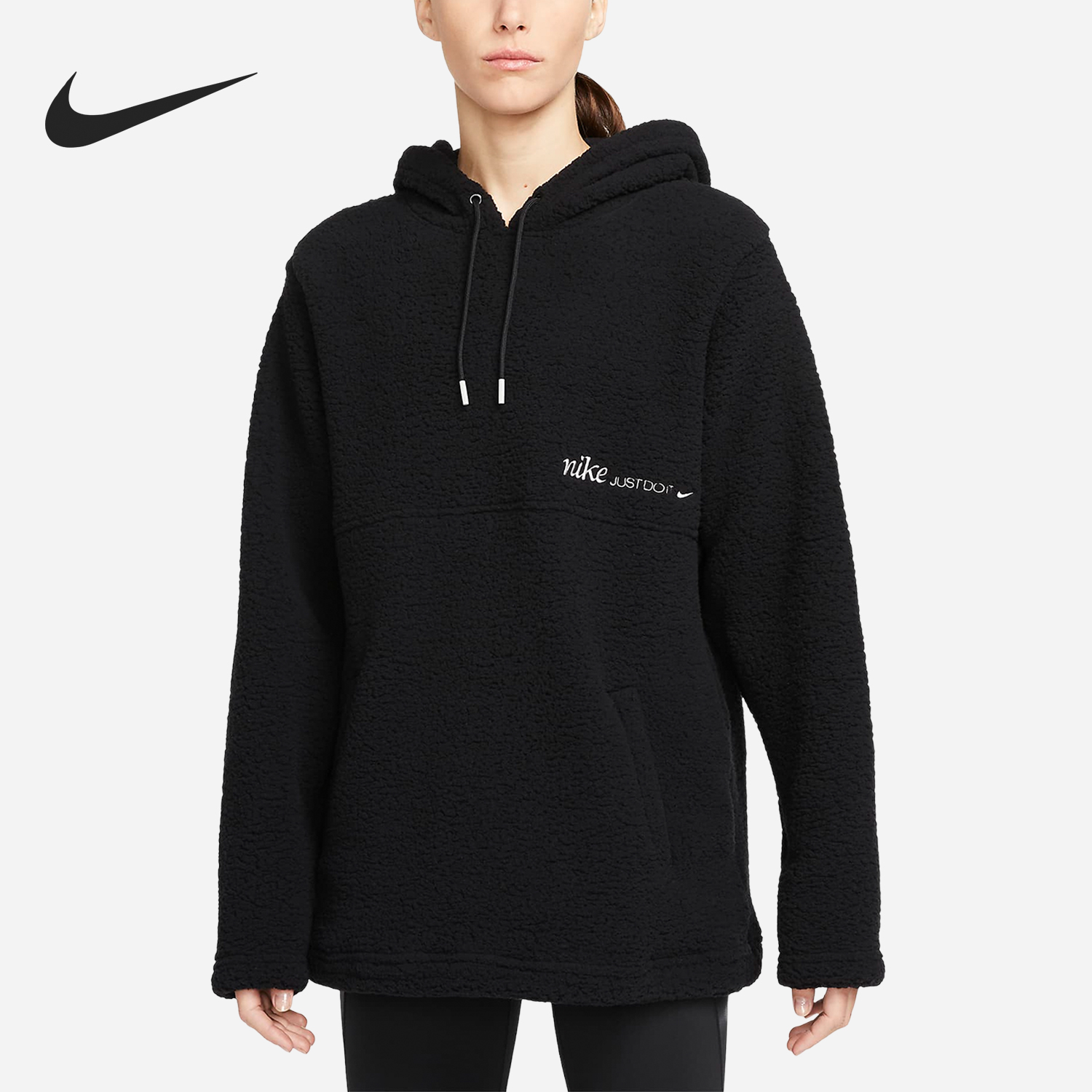 Nike/耐克正品秋冬女士宽松休闲刺绣羊羔绒卫衣DQ6237-010