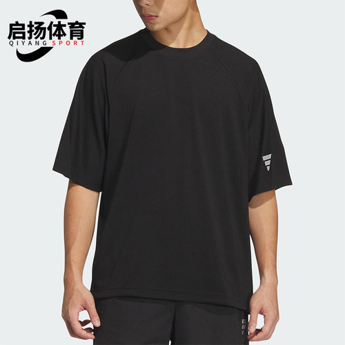 Adidas/阿迪达斯正品2025夏季款男士运动宽松针织透气短袖KH1473