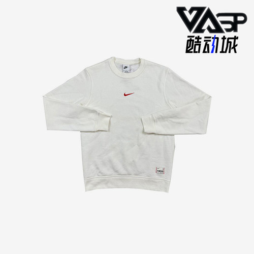 Nike/耐克正品2025春季男士套头加绒保暖圆领休闲卫衣IB5567-133