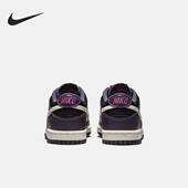 FB9109 Nike 003 LOW GS女子大童运动低帮板鞋 耐克正品 DUNK