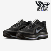 耐克正品 Pegasus Premium女士运动公路减震跑步鞋 Nike HQ2593 004