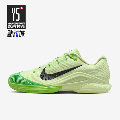 Nike/耐克正品四季款男士训练低帮潮流系带透气网球鞋IB6555-300