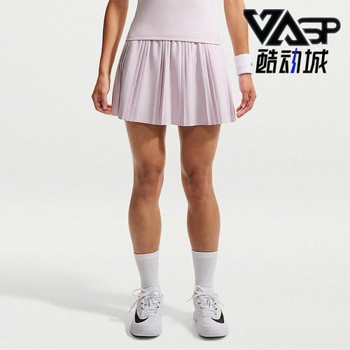 Nike/耐克正品女士运动休闲透气舒适松紧网球裙FZ6513-583
