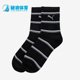 运动袜子935817 Puma 休闲中筒男女一双装 新款 彪马正品