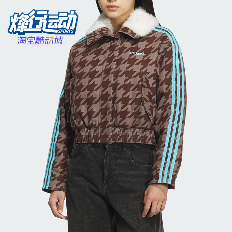Adidas/阿迪达斯正品三叶草女士休闲翻领耐穿保暖短款棉服KA9732