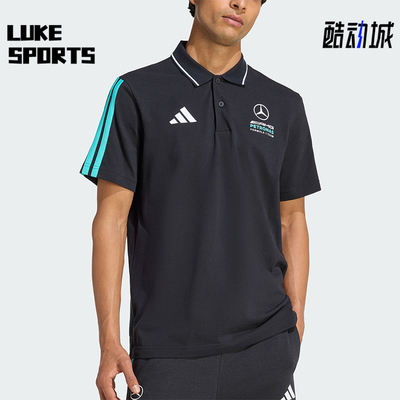 Adidas/阿迪达斯正品梅赛德斯AMG马石油F1车队经典男士T恤KE8165