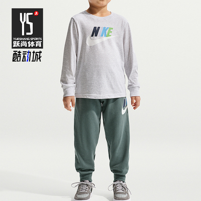 Nike/耐克正品2026春季款小童日常圆领套头透气套装IU5342-398