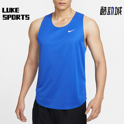 Nike/耐克正品2025春季新款男士训练宽松背心圆领IB8747-450