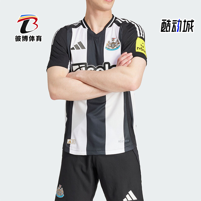 阿迪达斯男士透气足球运动球衣