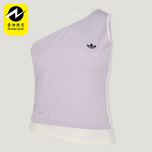 Adidas/阿迪达斯正品三叶草女士单肩经典运动无袖背心T恤KY5697