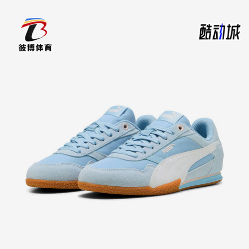 Puma/彪马正品BELLA DONNA NYLON女士系带经典休闲板鞋403554-04