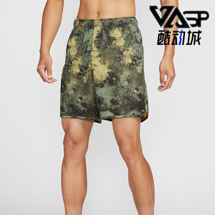 Dri Totality 耐克正品 386 简约训练短裤 FZ0743 FIT男士 Nike