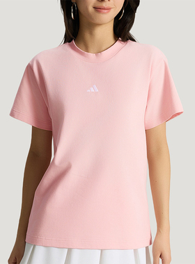 Adidas/阿迪达斯正品夏季女士时尚日常经典透气休闲短袖T恤KX2765