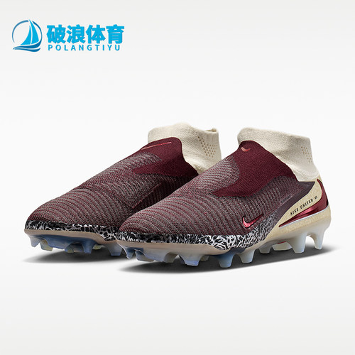 Nike/耐克正品四季款男女耐磨时尚透气防滑经典足球鞋IO8445-661