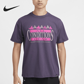 耐克正品 T恤FZ6703 ACG FIT Nike 复古潮流短袖 Dri 男士 573