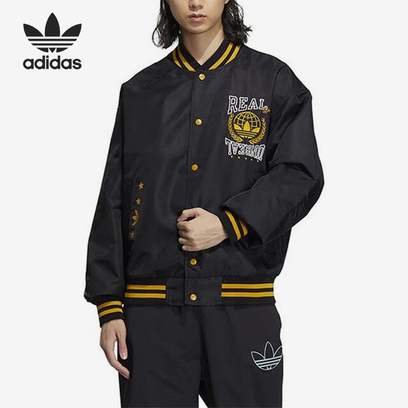 Adidas/阿迪达斯正品三叶草冬季男子运动棒球服外套HY1357
