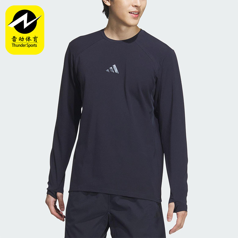 Adidas/阿迪达斯正品2025春季男士针织三条纹经典运动长袖JM2018
