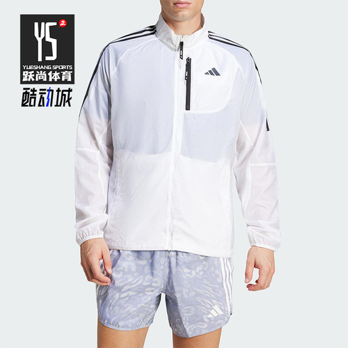 Adidas/阿迪达斯正品新款男士经典透气轻盈夹克外套JD7760
