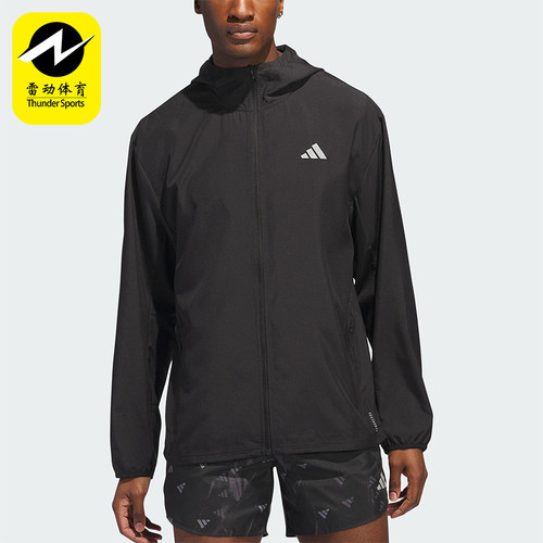 Adidas/阿迪达斯正品2025男士拉链反光运动跑步连帽外套IL7230