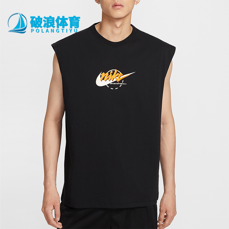 Nike/耐克正品夏季男士透气宽松针织篮球运动无袖背心IB4329-010