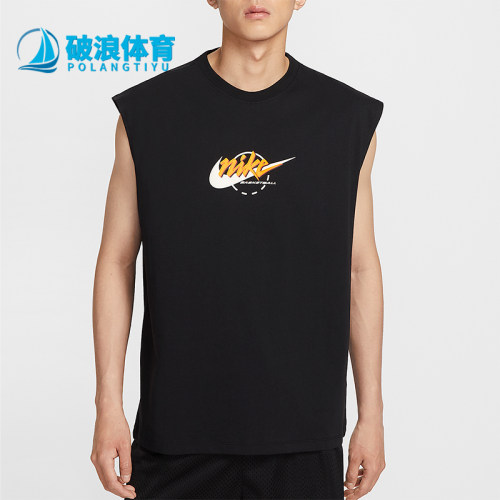 Nike/耐克正品夏季男士透气宽松针织篮球运动无袖背心IB4329-010