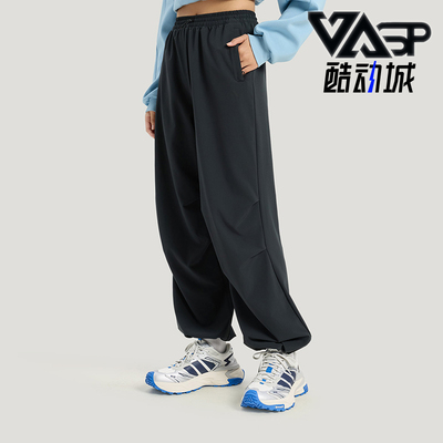 Adidas/阿迪达斯正品FAV PAR PNT2女士运动宽松休闲伞裤KS2851