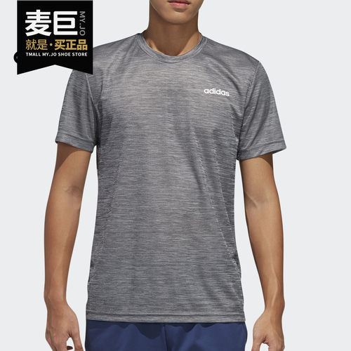阿迪达斯正品男士运动短袖