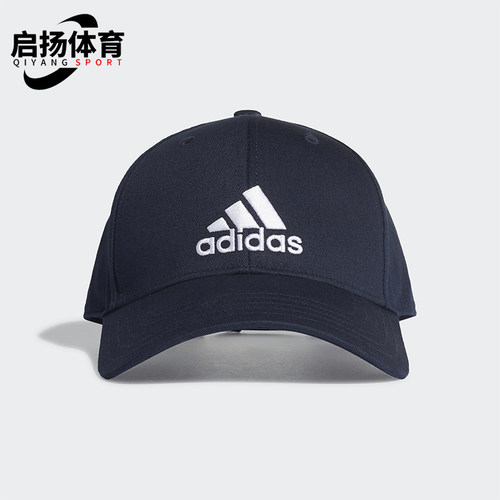 Adidas/阿迪达斯正品新款男女户外运动训练经典遮阳棒球帽FQ5270