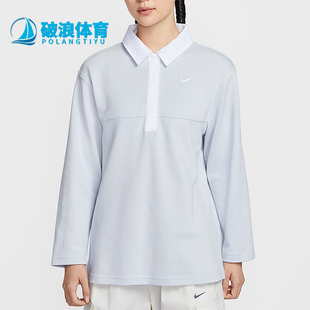 T恤IF0358 Nike 翻领套头长袖 Sportswear女士运动经典 043 耐克正品