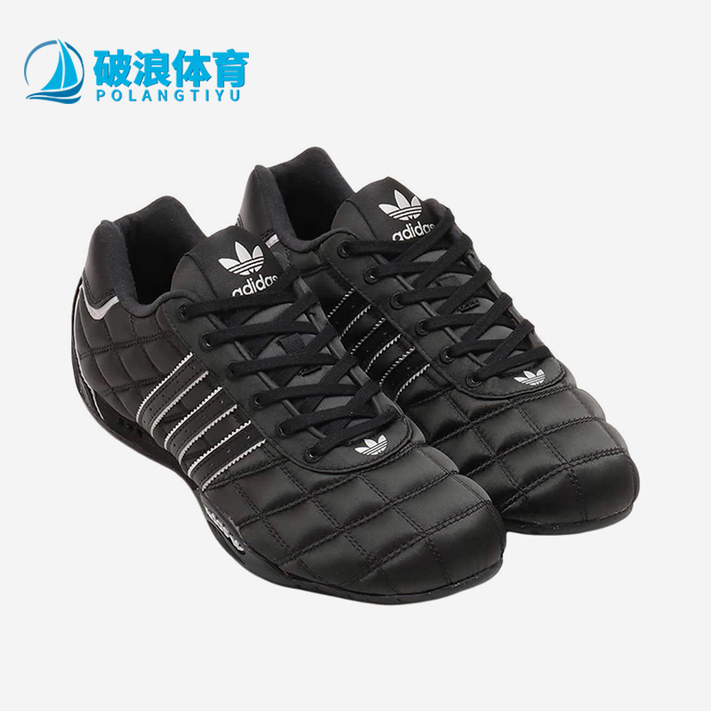 Adidas/阿迪达斯正品三叶草女士轻盈运动低帮耐磨休闲鞋JS0286