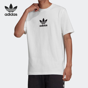 三叶草男子简约透气运动T恤 Adidas 新款 当季 FM9920 阿迪达斯正品