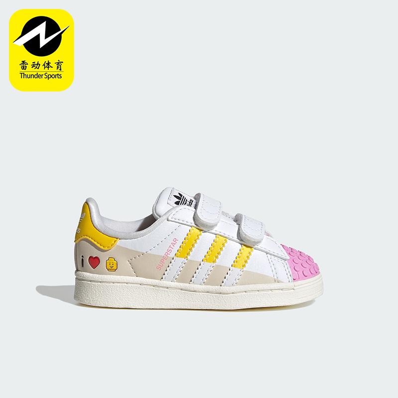 阿迪达斯三叶草婴童休闲鞋