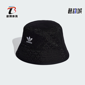 Adidas 女士运动渔夫帽IT7352 HAT 阿迪达斯正品 三叶草BUCKET