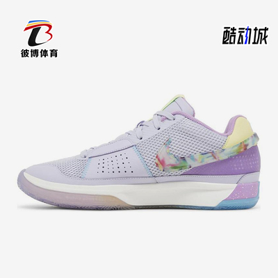 Nike/耐克正品Ja 1 EYBL Nations男女系带篮球鞋FN6614-900