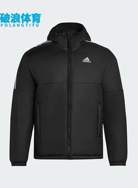 Adidas/阿迪达斯正品Essentials男士休闲连帽日常户外棉服KF6755