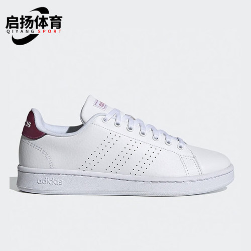 Adidas/阿迪达斯正品Neo女士经典轻便透气防滑低帮休闲板鞋FW0969