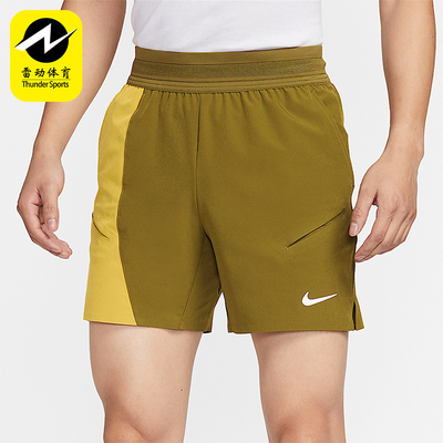 Nike/耐克正品2026春季款男士拼接经典透气运动短裤IB1038-368
